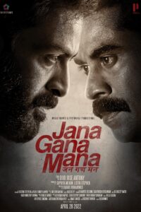 Download Jana Gana Mana (2022) Hindi Dubbed 480p, 720p & 1080p ~123moviesmasher